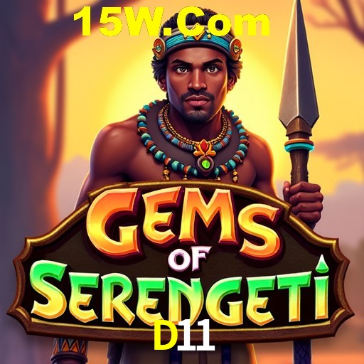 Secure Login D11