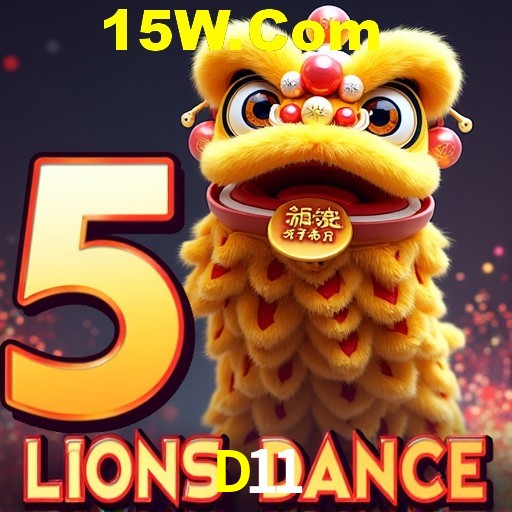 Bonus Features D11